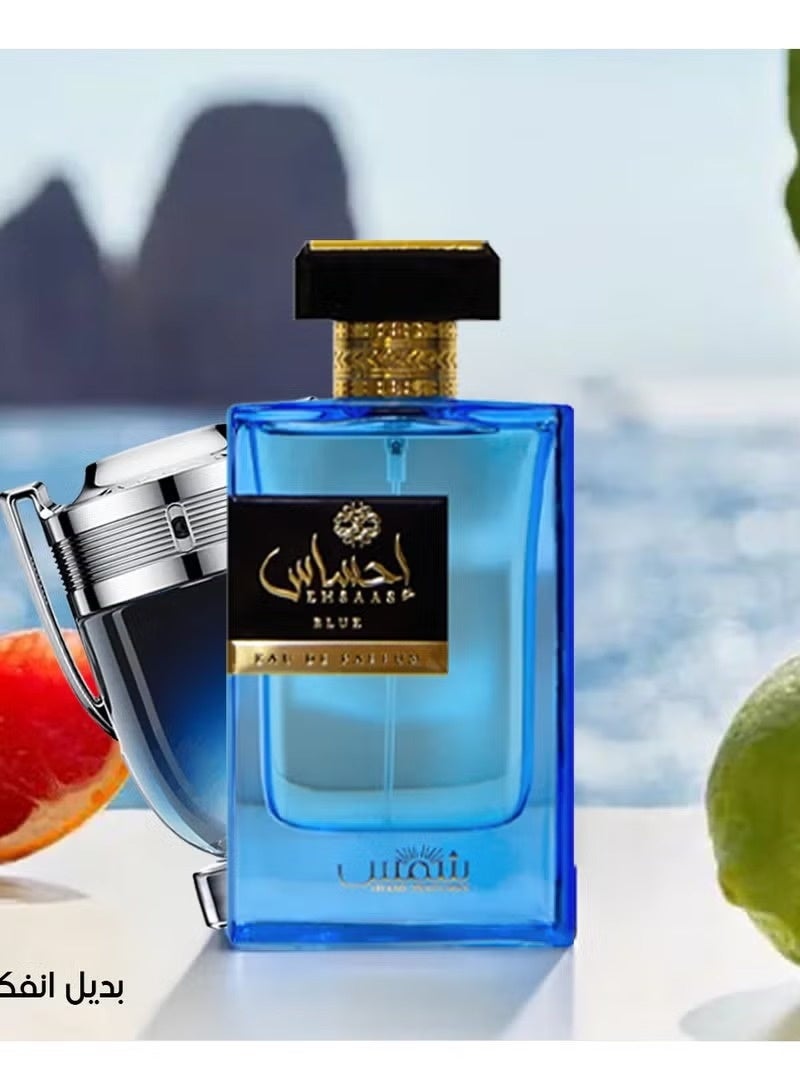 شمس إحساس بلو من شمس للعطور 100مل - Image 2